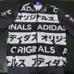 Adidas originals striped jacket